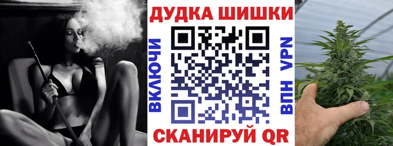 Что такое Лермонтов Конопля  Кокаин  Гашиш 
