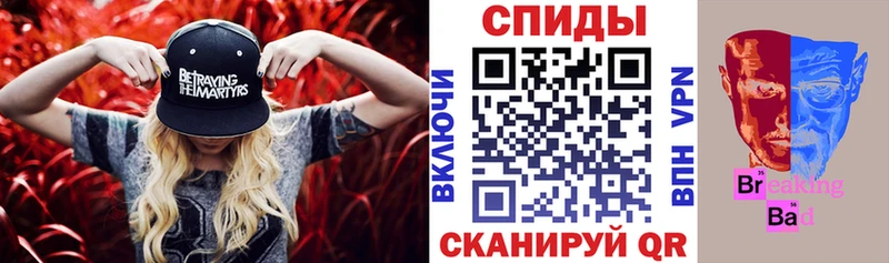 купить цена Лермонтов АМФЕТАМИН 98%