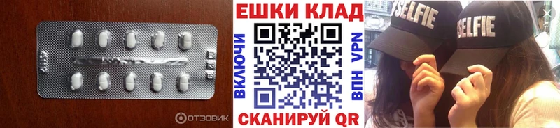 Экстази TESLA  Лермонтов 