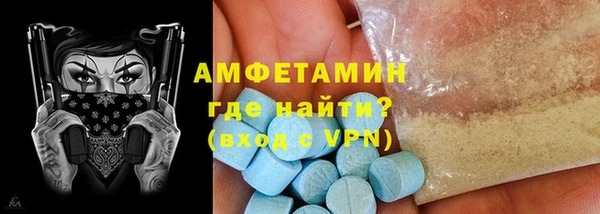 твердый Балабаново