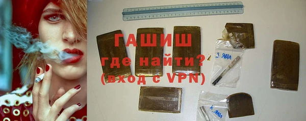 СК Балахна