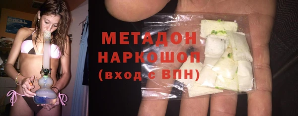 твердый Балабаново