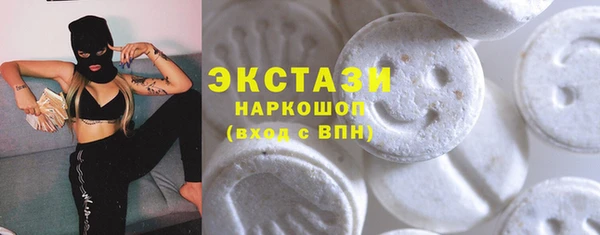 СК Балахна