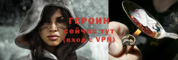 твердый Балабаново
