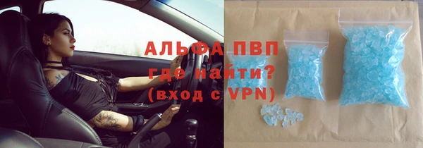 СК Балахна