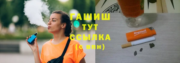 твердый Балабаново