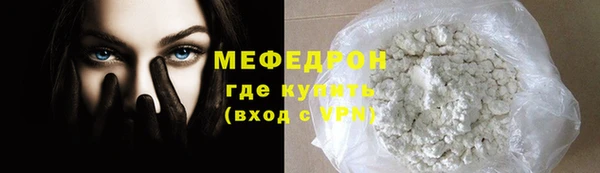 твердый Балабаново