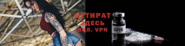 твердый Балабаново