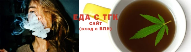 твердый Балабаново