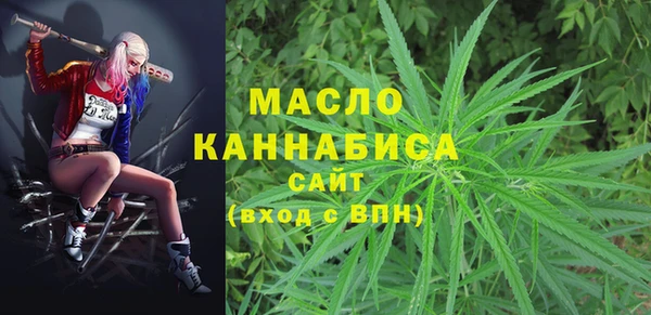 синтетический гашиш Баксан