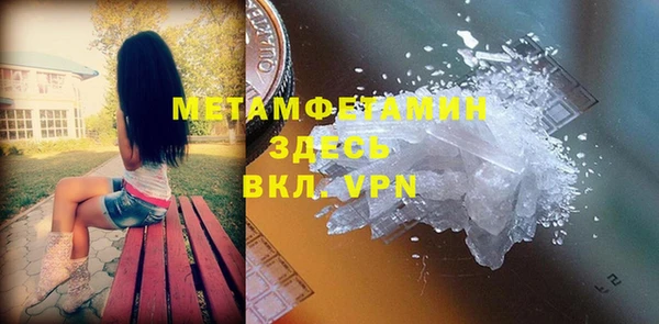 твердый Балабаново