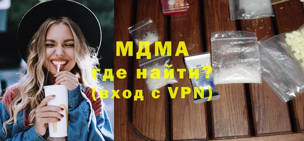 синтетический гашиш Баксан