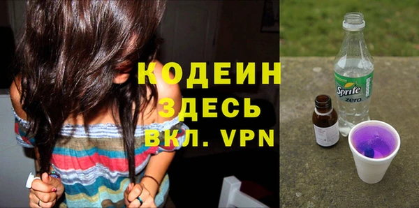 твердый Балабаново