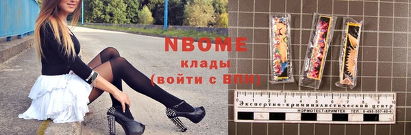 твердый Балабаново