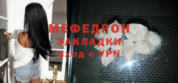 PSILOCYBIN Пролетарск