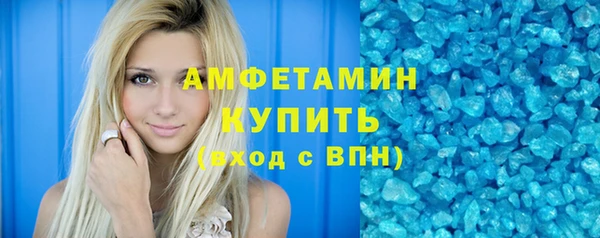 твердый Балабаново