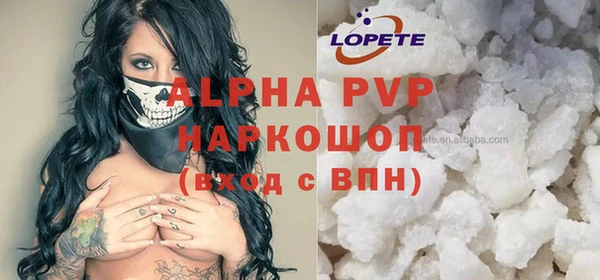 твердый Балабаново