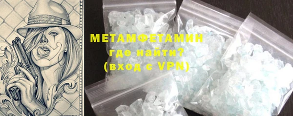 твердый Балабаново