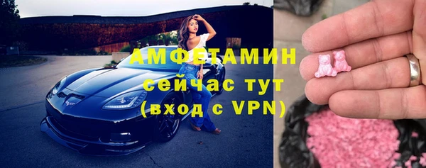 твердый Балабаново