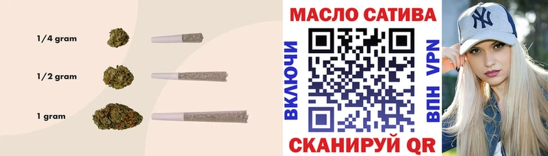 Дистиллят ТГК гашишное масло  Лермонтов 